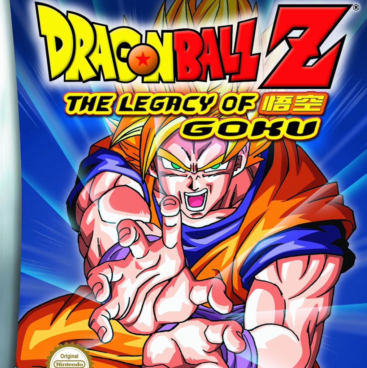 DragonBall Z Legacy of Goku